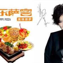 濟南金舜源餐飲管理咨詢公司 專業賦能，引領餐飲管理新篇章